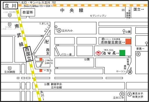 東京都立川市羽衣町2-50-17